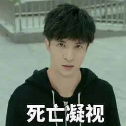我相信爱是萤火般的光芒
