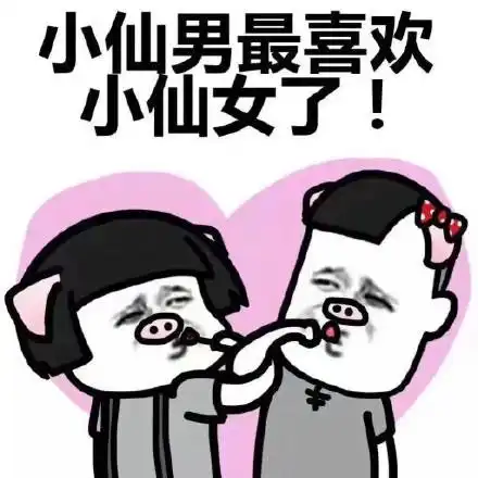 结婚之前,老丈人拿他的退休金给我买了辆雅阁
