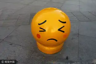 太萌拦车石变表情包民众拍照留念
