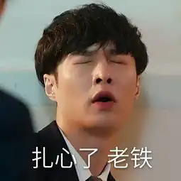 升至19绍兴要热昏了史上最难熬的一个月来了
