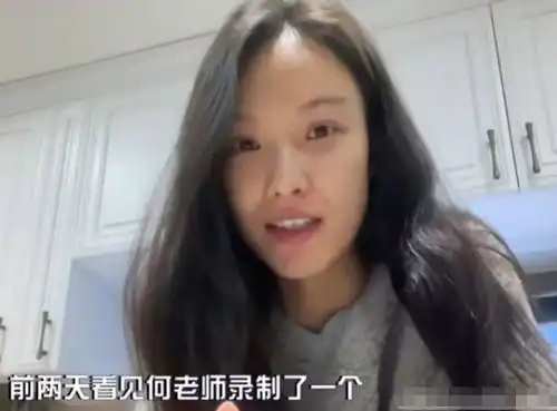 32岁倪妮素颜太真实,皮肤松弛眼窝器憔悴,除了气质毫无亮点
