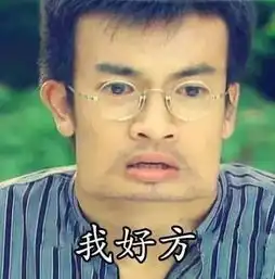 快看看吧,千万不要再在商场免费打印照片了
