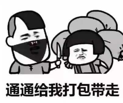 新年第一场千人大战小小空堡竟沦为战场绞肉机,近六千亿星币舰船化为烟火
