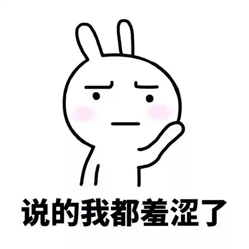 可能会笑shi这是一部有史以来日本最关注脱发的综艺节目了
