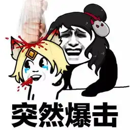 威廉王子花千元换了个新发型网友将激励众多脱发一族
