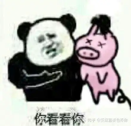 怎样聊天才能让对方不烦你
