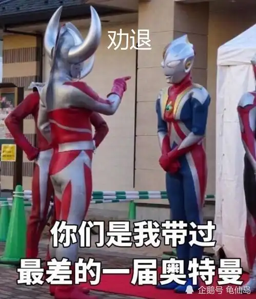 望大家互相检举坏人坏事,还有哪些匪夷所思的校规班规

