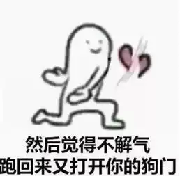 民声女子当街猛扇后生耳光,什么愁什么怨神木一内衣店6个监控,拍下这一幕

