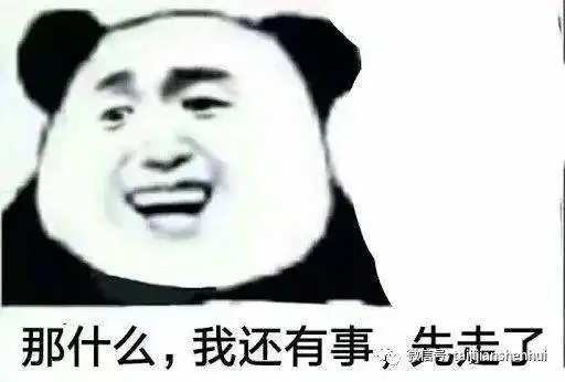 传统课堂老北京话学习
