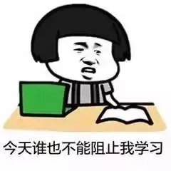 机会来了大医院开始抢药师,你得先这么做
