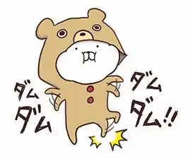 有没有人知道这个表情包的猫叫什么名字呀
