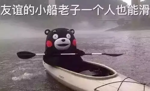 四通搬家说大学那些丧心病狂的室友,一个比一个奇葩
