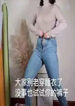 奶茶
