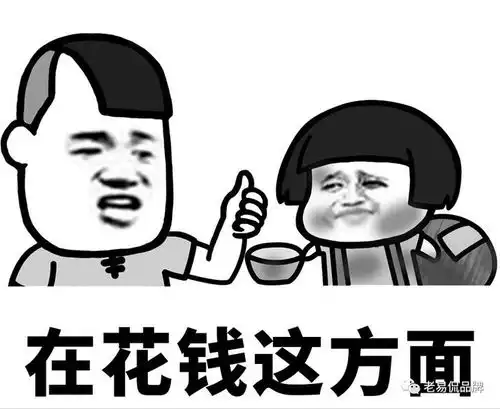 林更新之后,张颂文又给了海澜之家一次机会,可惜海澜之家不会
