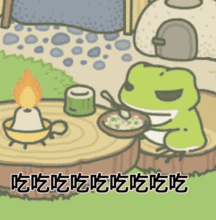 你们快斗图,不然我就失业了
