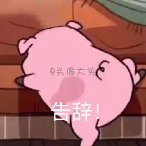 抖音超火的十大情侣头像
