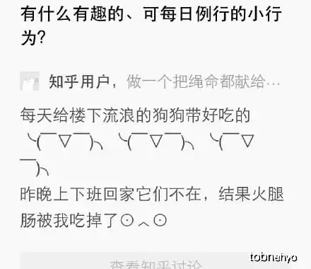 幽默搞笑段子集猫发现被偷拍,瞬间反应的表情笑到胃疼,哈哈哈
