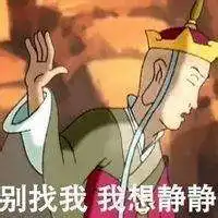 爆笑段子外媒采访中国乒乓球运动员恭喜你拿了世界冠军,以后有什么打算

