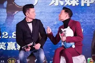 等了16年,香港四大天王终于合体如今混得最差的是
