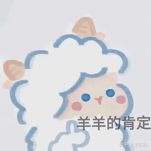 求小仙女们推荐好用的护发精油