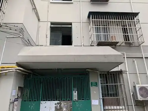 组织动态静安权舆社区公益服务中心荣获彭浦新村街道2019年度优秀公益服务项目

