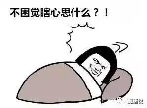 肥唐说鹿晗和迪丽热巴,你俩是要搞事情不
