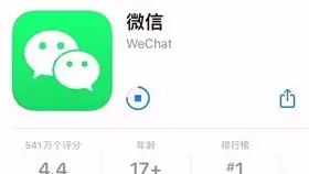 微信8.0版本正式更新会动的黄脸表情微信状态
