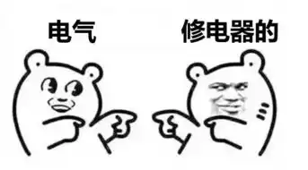 那些年,被误解的大学专业
