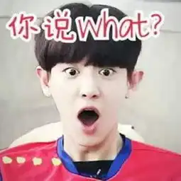 泰国要翻拍琅琊榜看看那些年翻拍的逆天神剧