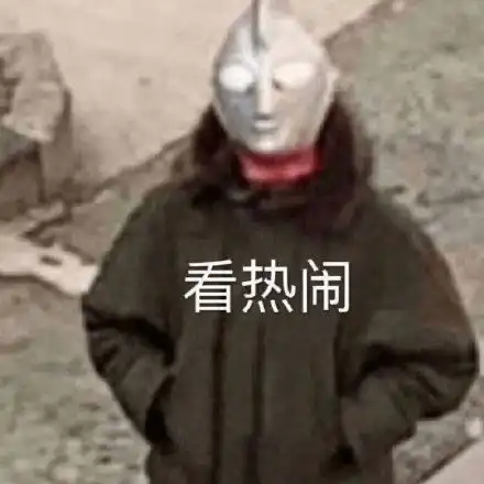 又给台风征名,网友脑洞太大这次提名最多的是
