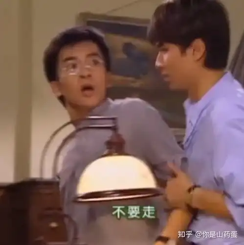 作为一个沙雕一路过来收藏的沙雕表情包多图预警会更新
