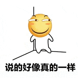 cbct系列短视频之vto模拟正畸术后效果
