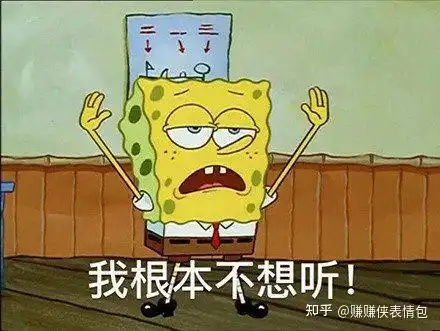 热门表情包图片你别过来,我怕狗
