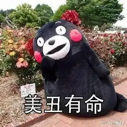 异性之间存在纯友谊么
