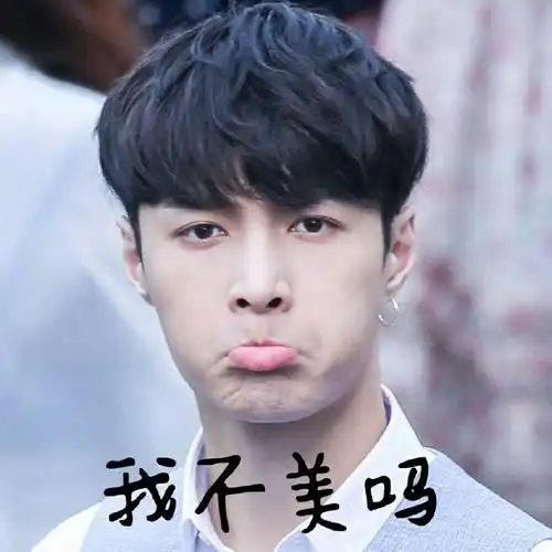 人人都是起名大师01节为什么要有个好名字
