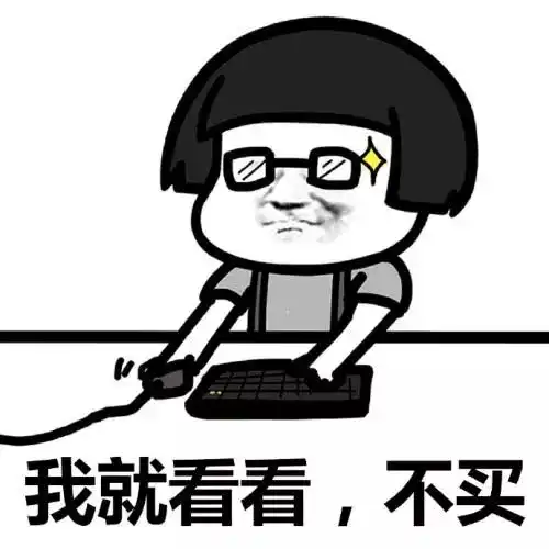 孝感女子菜场买到加料蔬菜不敢吃,经专家检测竟然是...
