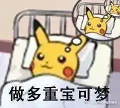 言论丨来,带你走出自己的小世界
