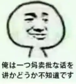 这是一篇带粽味的推文,请慢慢享用......

