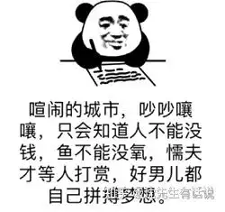 bts里的每个成员的优缺点分别是什么
