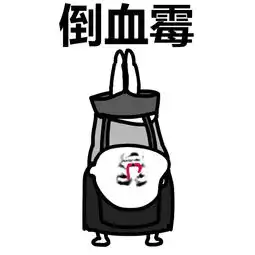 空姐遇害后,朋友圈无数女孩在疯狂修改滴滴标签