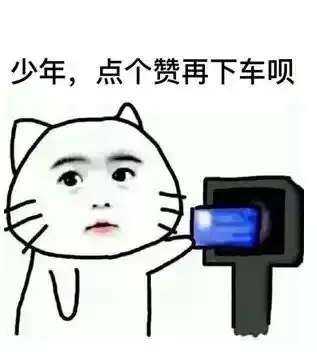有了它,你的家就成了别人羡慕的样子
