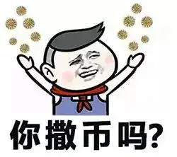 实用才是王道买依维柯不如看看江铃福特轻客,一个比一个划算
