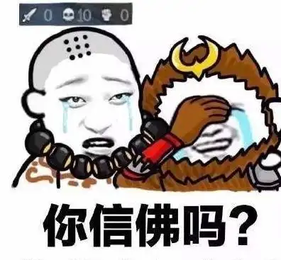 搞笑段子爱情骗子说不喜欢我,我该怎么做
