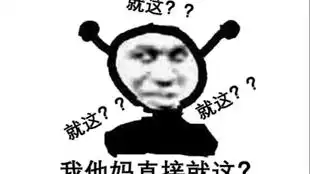 老年人的休闲时间
