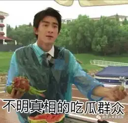 陈妍希被曝出轨的背后,原来这也是一个宝藏女孩啊
