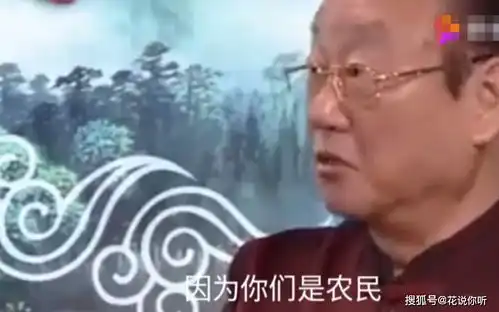 蒋大为摊上事了,因为他着实目光短浅
