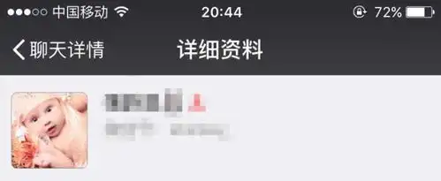 爱你宝贝ll开心一刻来聊聊,这些年咱爹妈疯狂追过的头像昵称和表情包吧内含海量表情包福利
