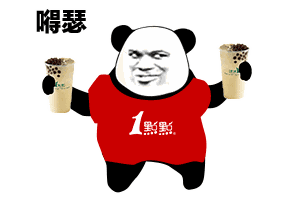 曝光一点点徐小包coco等柯桥多家奶茶店秘密,你还不赶紧看看
