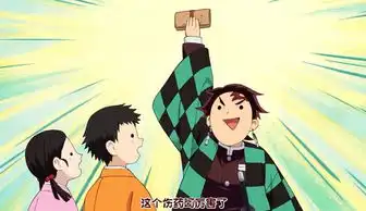 鬼灭之刃12话解读一只猪初次展现强大实力善逸吾好梦中秒人
