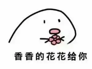 平安夜扎心,英专生的我,其实一直很自卑...
